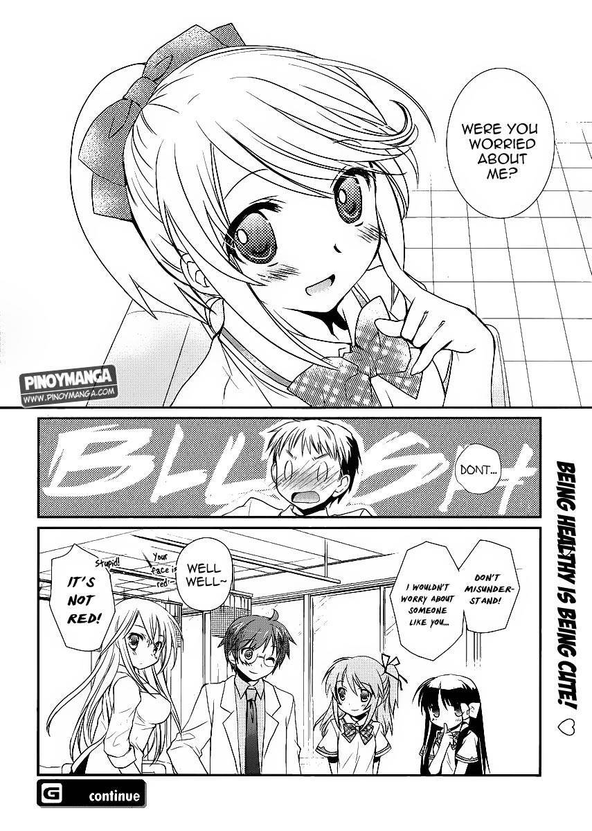 Hoken no Sensei Chapter 8 page 29 - Chapter 8