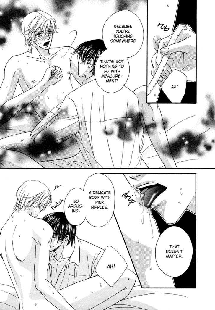 Hokenshitsu de Dakishimete Chapter 1 page 26 - Chapter 1
