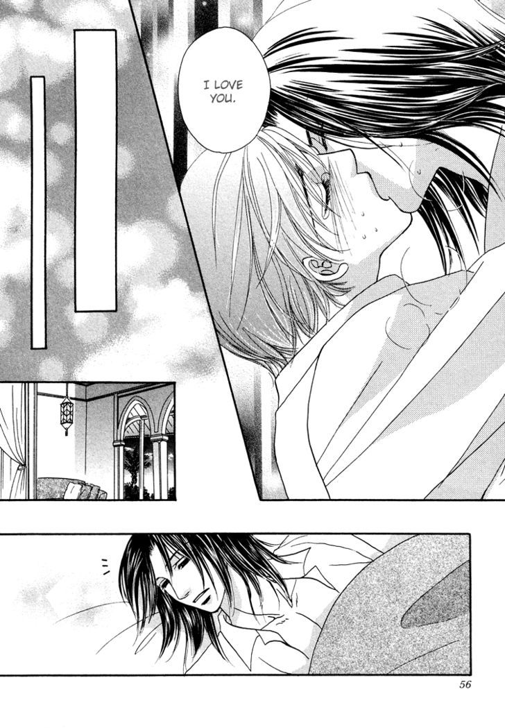 Hokenshitsu de Dakishimete Chapter 2 page 25 - Chapter 2