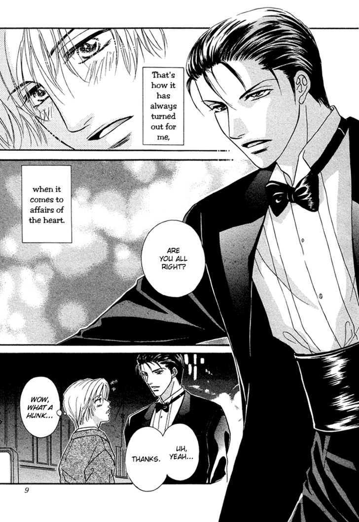 Hokenshitsu de Suki ni Shite Chapter 1 page 11 - Chapter 1