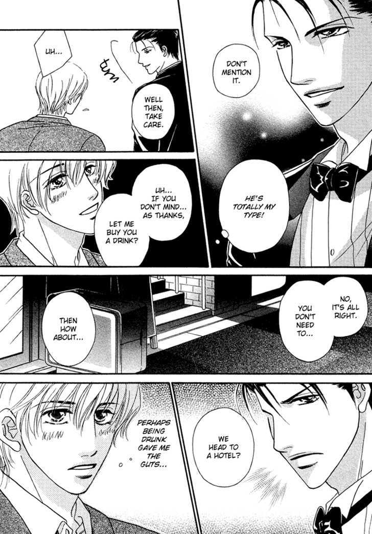 Hokenshitsu de Suki ni Shite Chapter 1 page 12 - Chapter 1