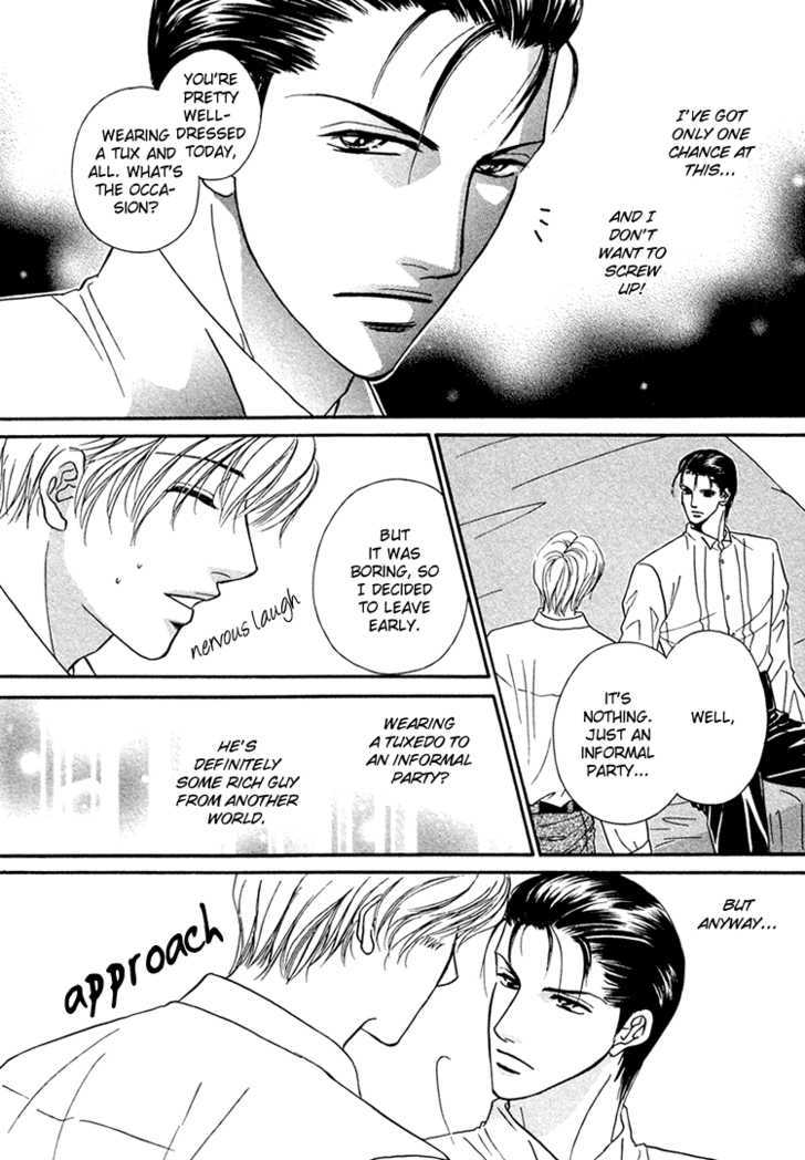 Hokenshitsu de Suki ni Shite Chapter 1 page 16 - Chapter 1