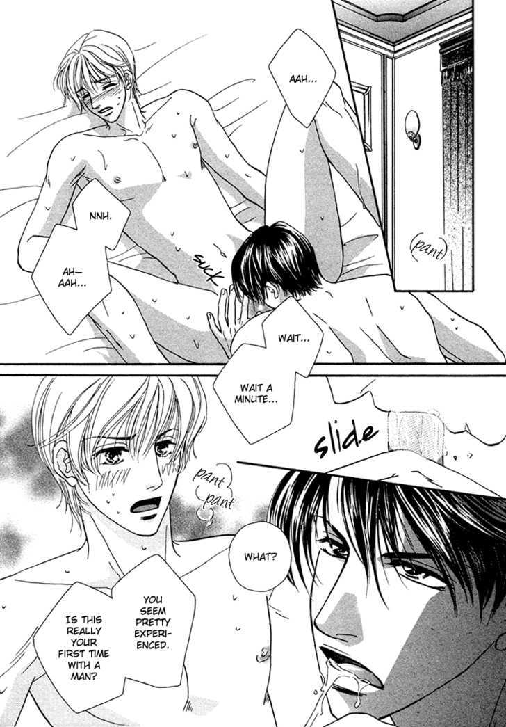 Hokenshitsu de Suki ni Shite Chapter 1 page 18 - Chapter 1
