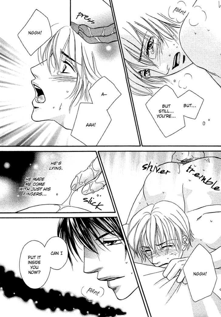 Hokenshitsu de Suki ni Shite Chapter 1 page 20 - Chapter 1