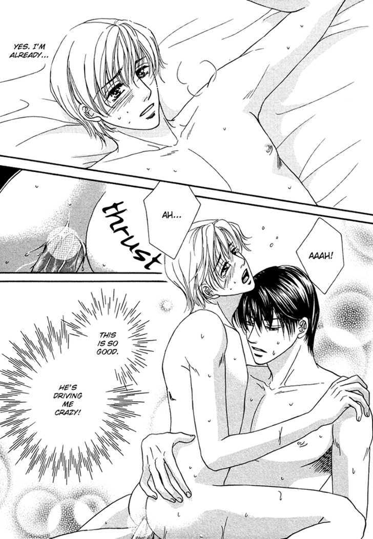 Hokenshitsu de Suki ni Shite Chapter 1 page 21 - Chapter 1