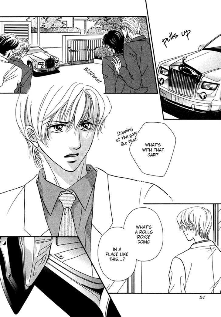 Hokenshitsu de Suki ni Shite Chapter 1 page 26 - Chapter 1