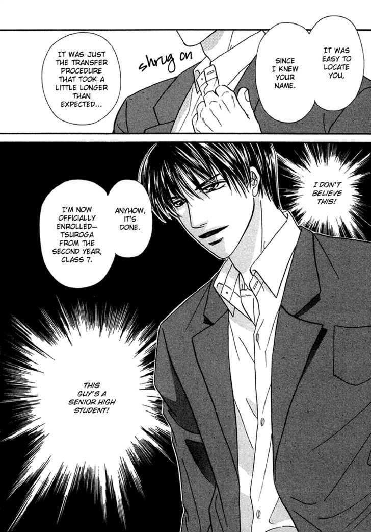 Hokenshitsu de Suki ni Shite Chapter 1 page 30 - Chapter 1