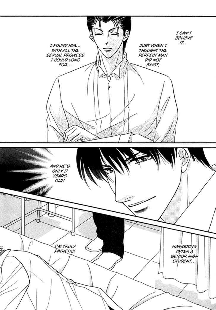 Hokenshitsu de Suki ni Shite Chapter 1 page 32 - Chapter 1