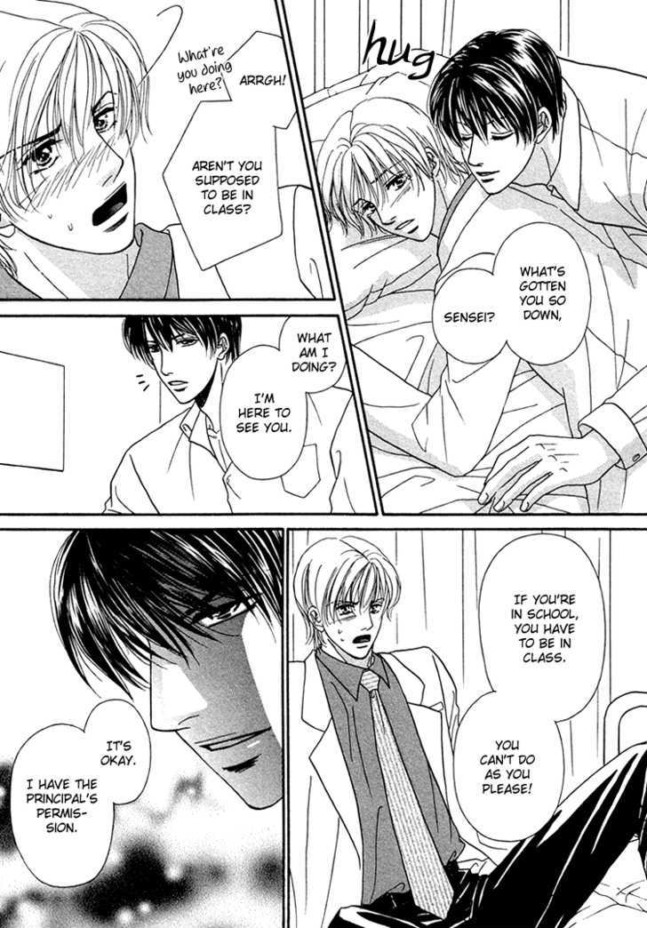 Hokenshitsu de Suki ni Shite Chapter 1 page 33 - Chapter 1
