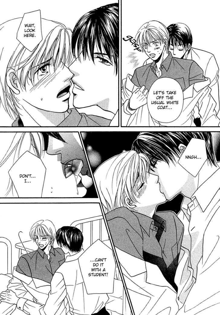 Hokenshitsu de Suki ni Shite Chapter 1 page 35 - Chapter 1