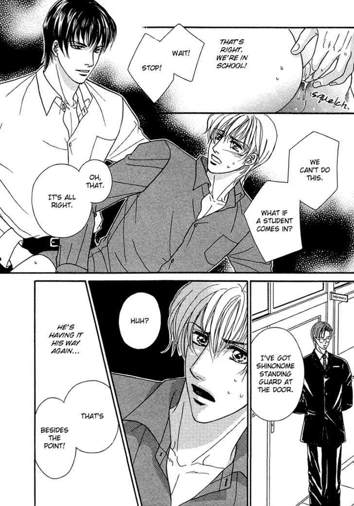 Hokenshitsu de Suki ni Shite Chapter 1 page 38 - Chapter 1