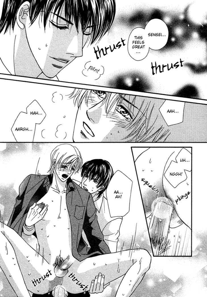 Hokenshitsu de Suki ni Shite Chapter 1 page 40 - Chapter 1