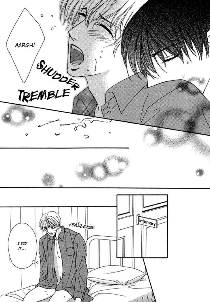 Hokenshitsu de Suki ni Shite Chapter 1 page 41 - Chapter 1
