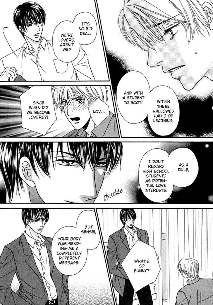 Hokenshitsu de Suki ni Shite Chapter 1 page 42 - Chapter 1