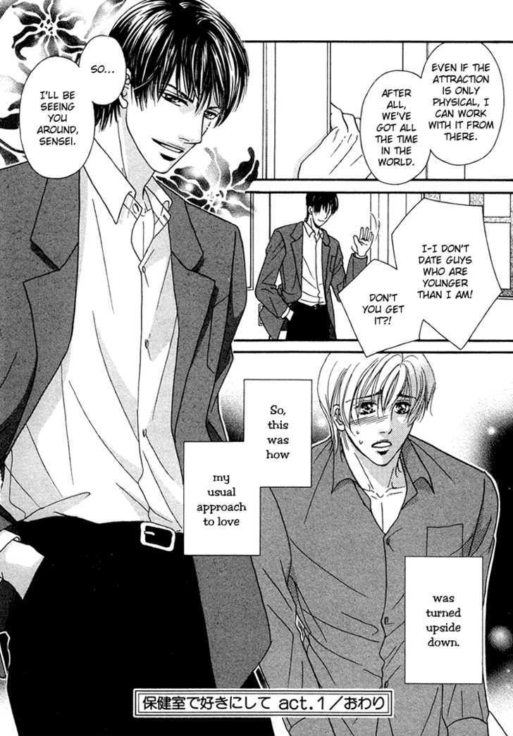 Hokenshitsu de Suki ni Shite Chapter 1 page 44 - Chapter 1