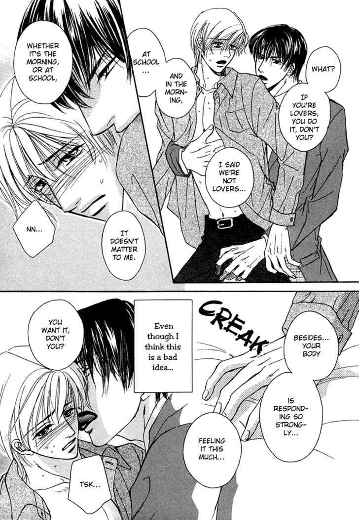 Hokenshitsu de Suki ni Shite Chapter 2 page 10 - Chapter 2
