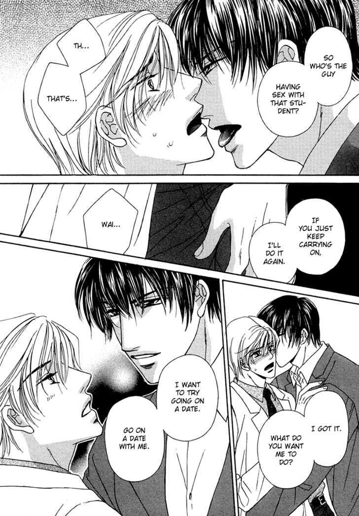 Hokenshitsu de Suki ni Shite Chapter 2 page 19 - Chapter 2