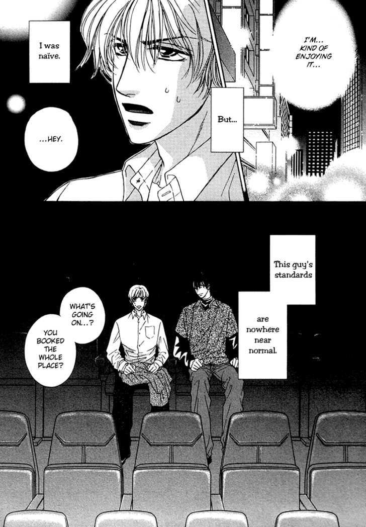 Hokenshitsu de Suki ni Shite Chapter 2 page 22 - Chapter 2