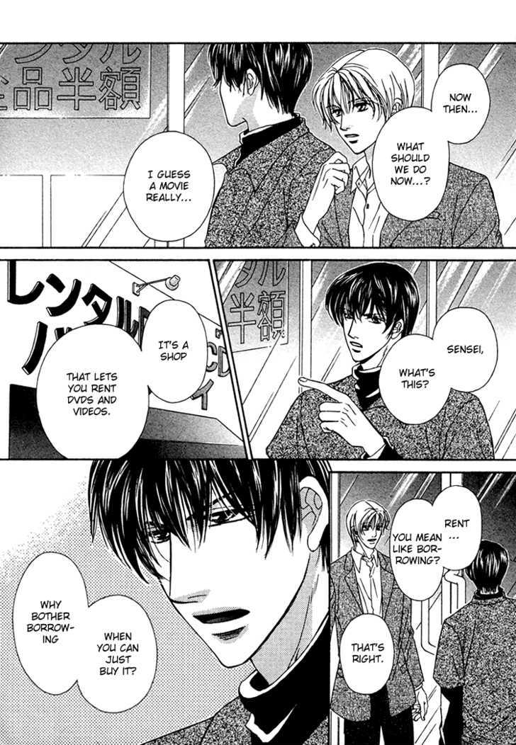 Hokenshitsu de Suki ni Shite Chapter 2 page 26 - Chapter 2