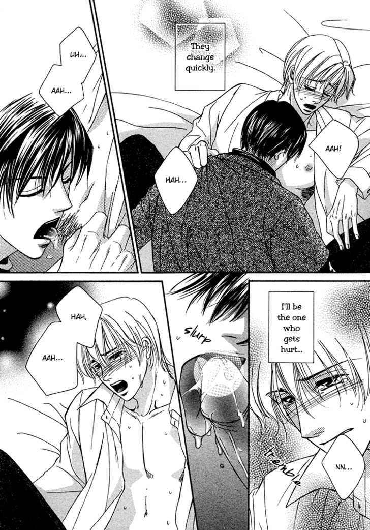 Hokenshitsu de Suki ni Shite Chapter 2 page 33 - Chapter 2