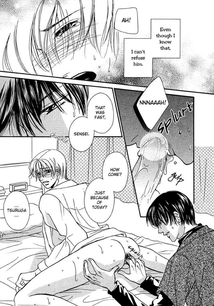 Hokenshitsu de Suki ni Shite Chapter 2 page 34 - Chapter 2
