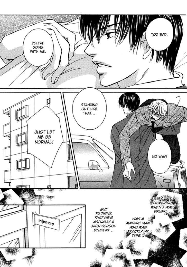 Hokenshitsu de Suki ni Shite Chapter 2 page 6 - Chapter 2