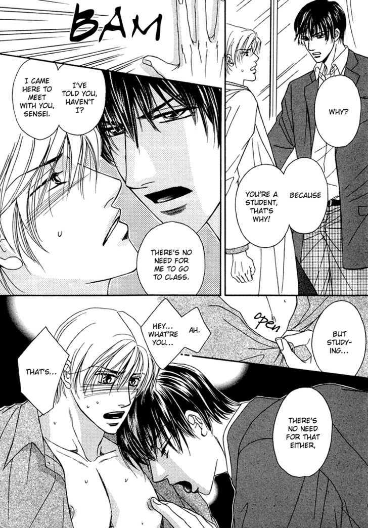 Hokenshitsu de Suki ni Shite Chapter 2 page 8 - Chapter 2