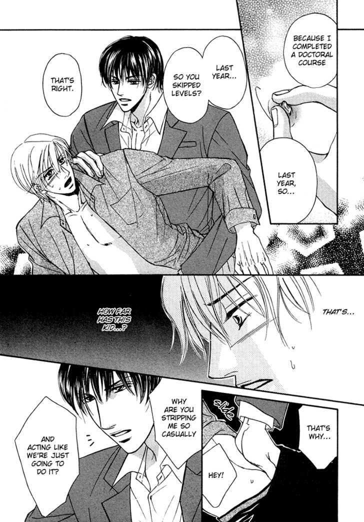 Hokenshitsu de Suki ni Shite Chapter 2 page 9 - Chapter 2