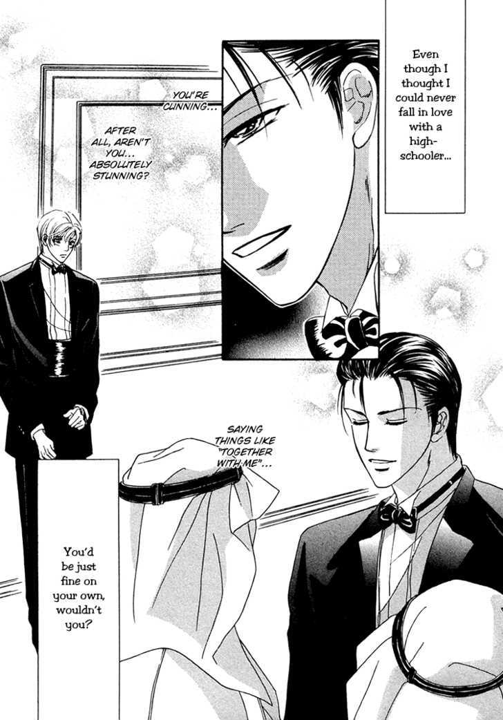Hokenshitsu de Suki ni Shite Chapter 3 page 14 - Chapter 3
