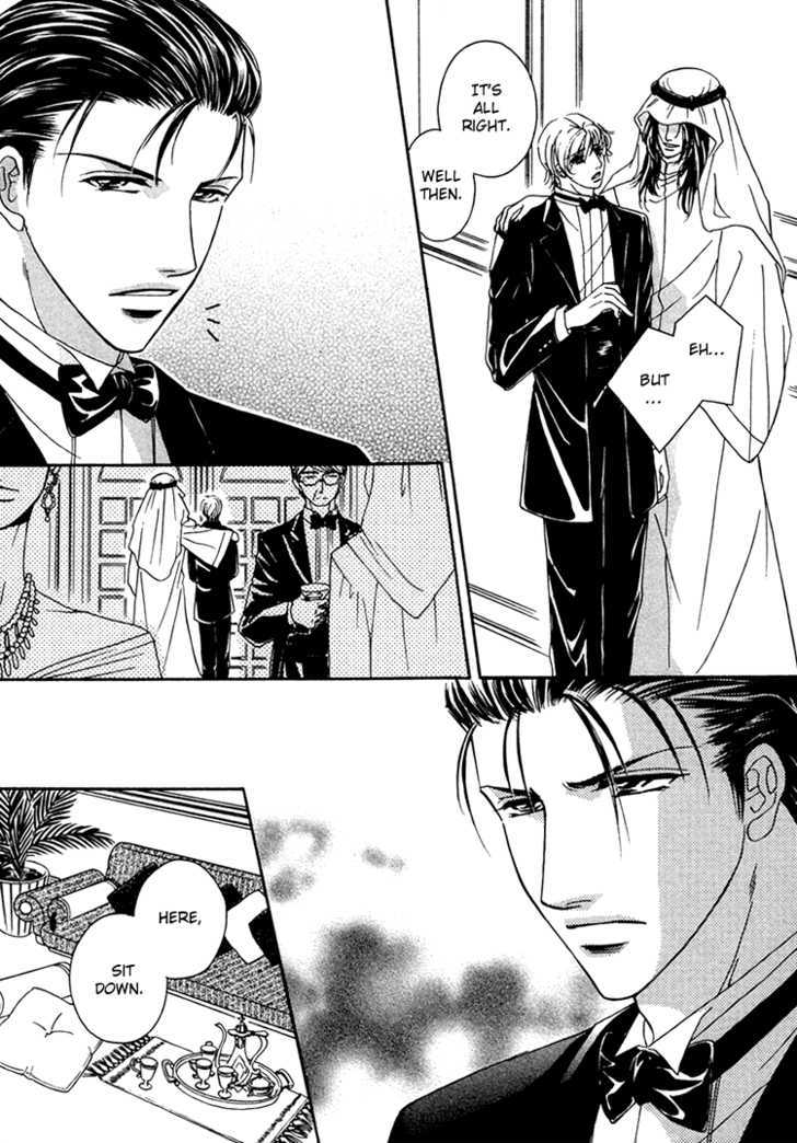 Hokenshitsu de Suki ni Shite Chapter 3 page 19 - Chapter 3