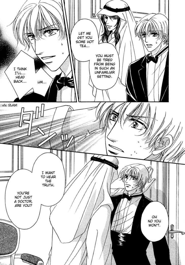 Hokenshitsu de Suki ni Shite Chapter 3 page 20 - Chapter 3