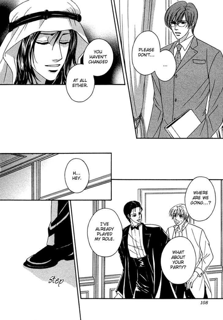 Hokenshitsu de Suki ni Shite Chapter 3 page 29 - Chapter 3