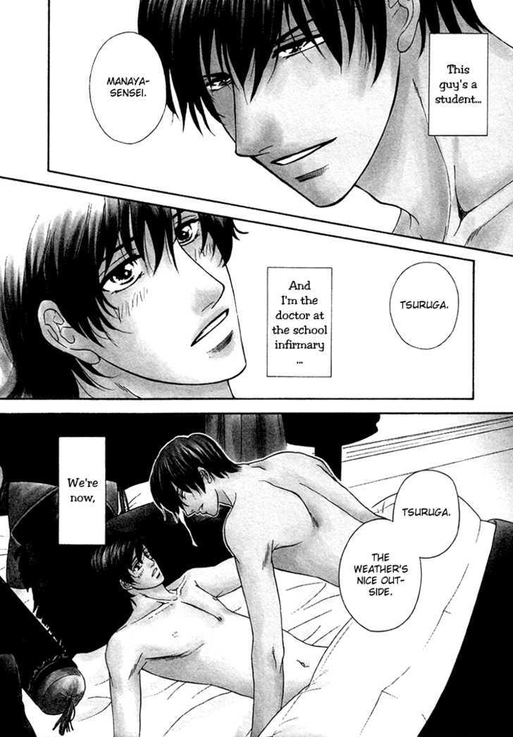 Hokenshitsu de Suki ni Shite Chapter 3 page 3 - Chapter 3