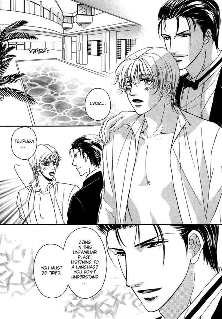 Hokenshitsu de Suki ni Shite Chapter 3 page 30 - Chapter 3