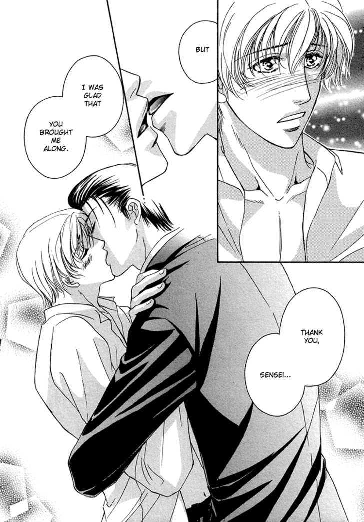 Hokenshitsu de Suki ni Shite Chapter 3 page 31 - Chapter 3