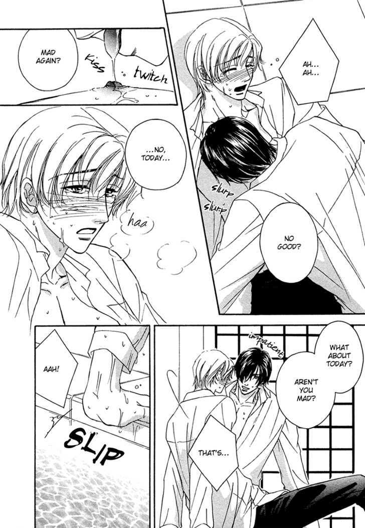 Hokenshitsu de Suki ni Shite Chapter 3 page 33 - Chapter 3