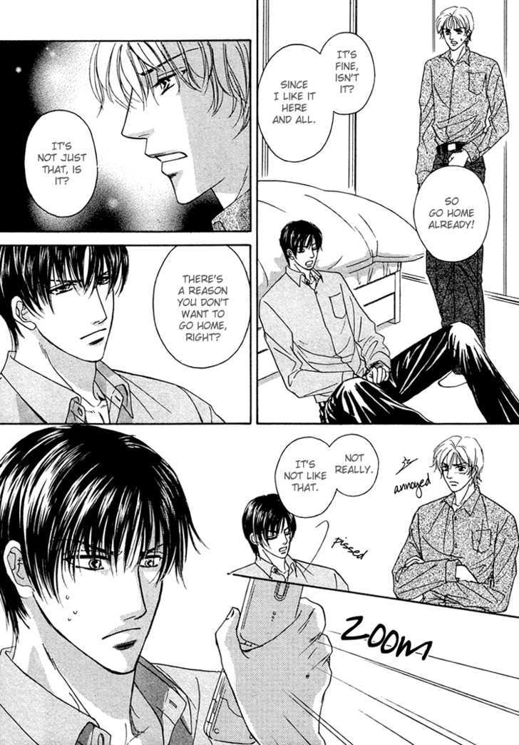 Hokenshitsu de Suki ni Shite Chapter 3 page 5 - Chapter 3