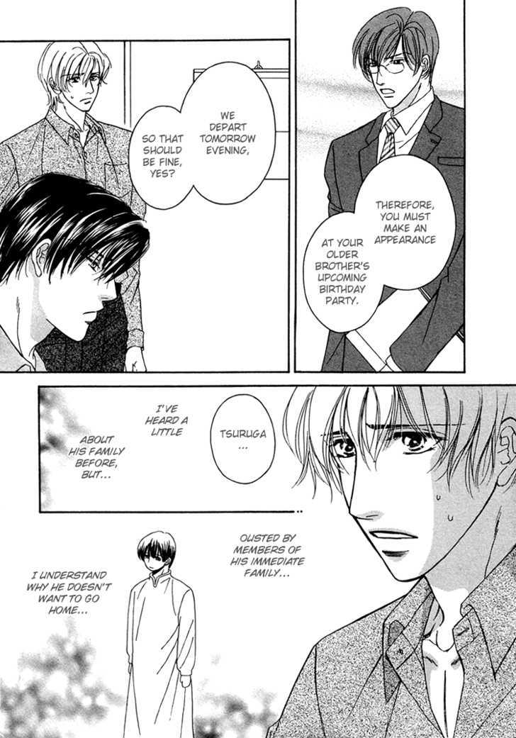 Hokenshitsu de Suki ni Shite Chapter 3 page 8 - Chapter 3