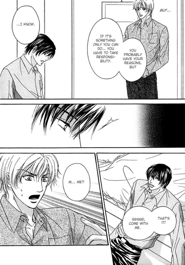 Hokenshitsu de Suki ni Shite Chapter 3 page 9 - Chapter 3