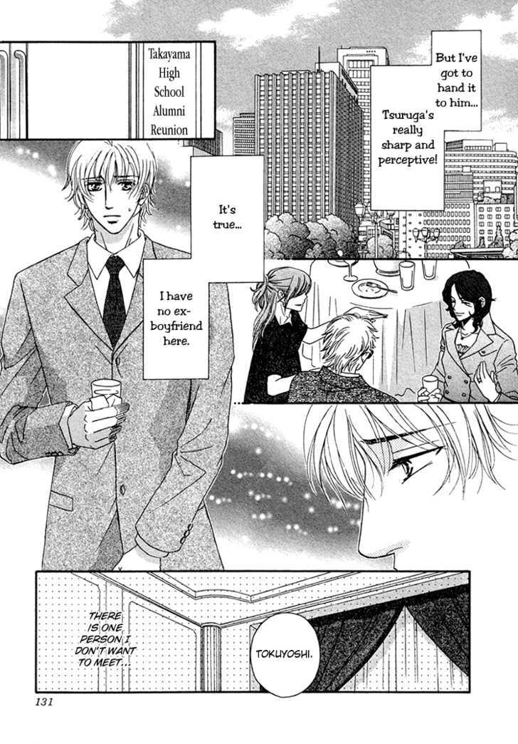 Hokenshitsu de Suki ni Shite Chapter 4 page 10 - Chapter 4
