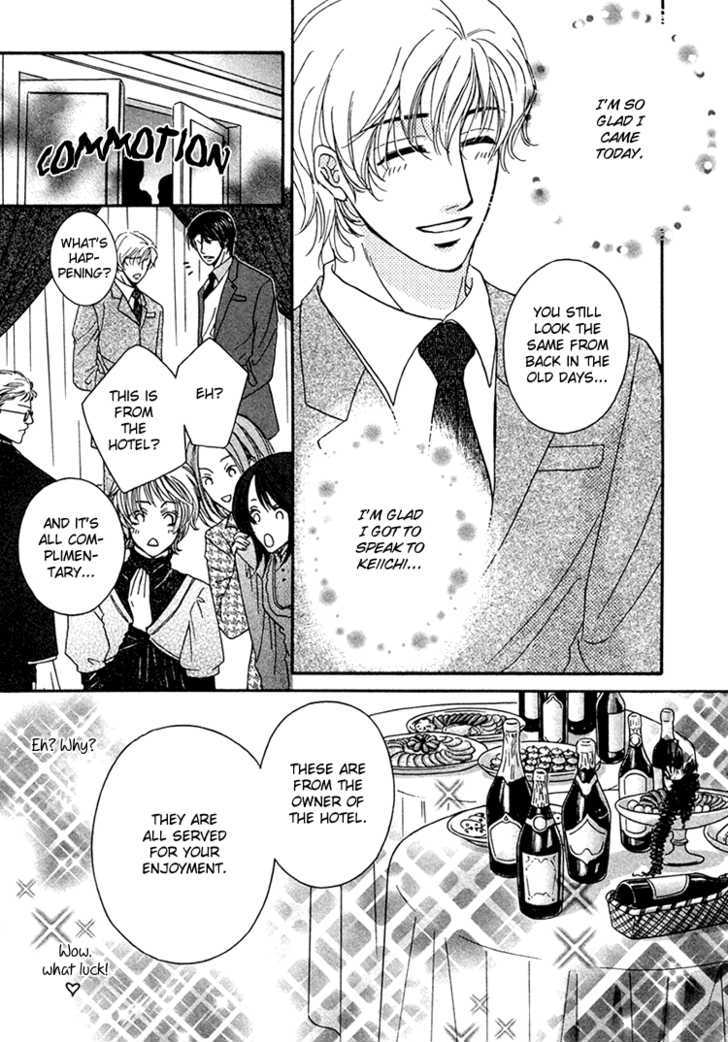 Hokenshitsu de Suki ni Shite Chapter 4 page 14 - Chapter 4