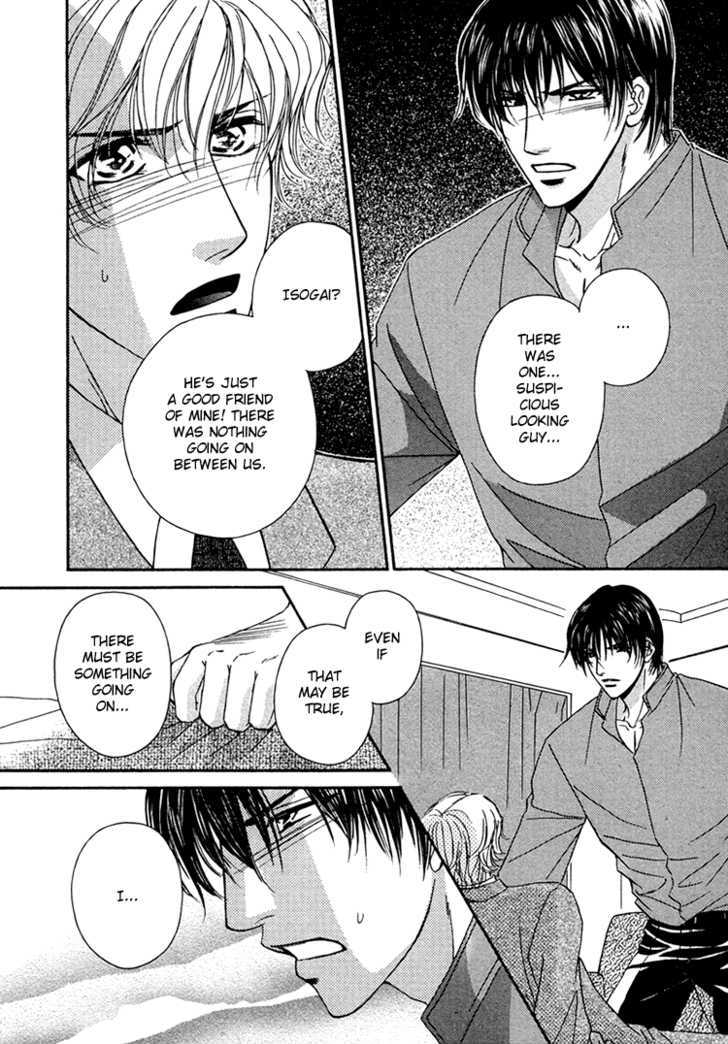 Hokenshitsu de Suki ni Shite Chapter 4 page 19 - Chapter 4