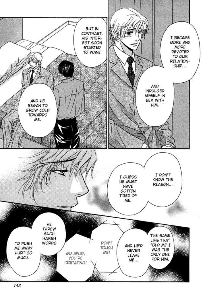 Hokenshitsu de Suki ni Shite Chapter 4 page 22 - Chapter 4