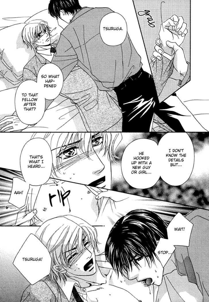 Hokenshitsu de Suki ni Shite Chapter 4 page 25 - Chapter 4