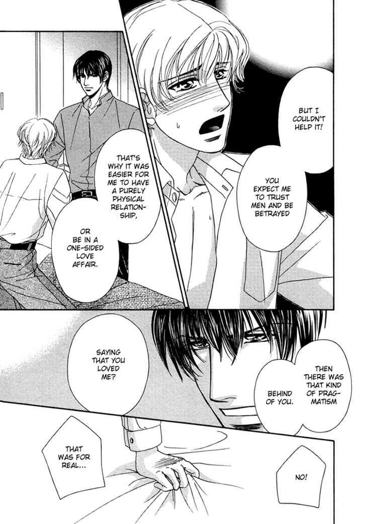 Hokenshitsu de Suki ni Shite Chapter 4 page 26 - Chapter 4