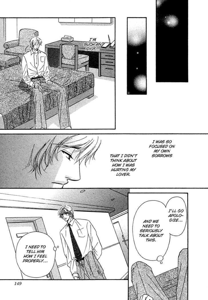 Hokenshitsu de Suki ni Shite Chapter 4 page 28 - Chapter 4