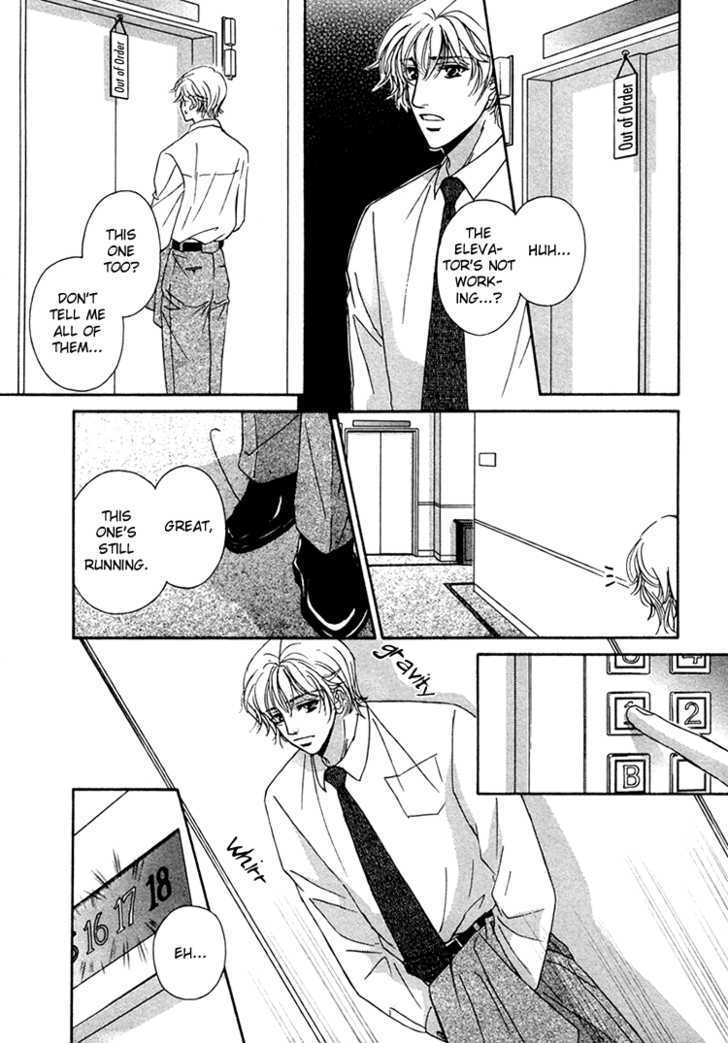 Hokenshitsu de Suki ni Shite Chapter 4 page 29 - Chapter 4