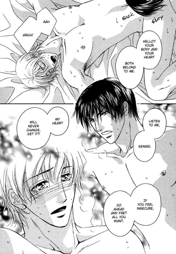 Hokenshitsu de Suki ni Shite Chapter 4 page 36 - Chapter 4