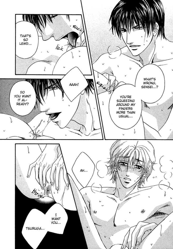 Hokenshitsu de Suki ni Shite Chapter 4 page 39 - Chapter 4