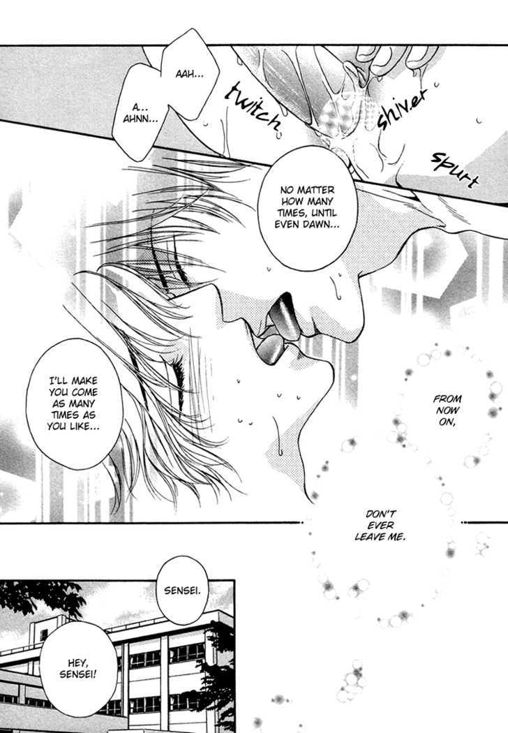 Hokenshitsu de Suki ni Shite Chapter 4 page 42 - Chapter 4